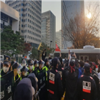 신라젠,거래,거래소,소액주주