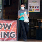 실업수당,청구,증가,신규