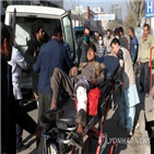 로켓,카불,시내