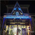 환자,독일,의사