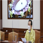 거리두기,수도권,정부,총리,지역발생