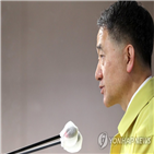 모임,지침,2단계