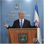 이스라엘,사우디,네타냐후,총리,미국,왕세자,수교