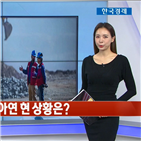 가격,구리,원자재,아연