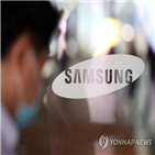 코로나19,확진,직원,삼성전자,판정
