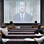 기업,한국,주한미국상공회의소,미국