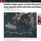 인도,중국,부탄,국경,건설,지역