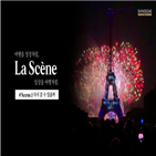 영상,시리즈,신세계면세점