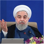 이란,미국,대통령