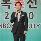 모델리스타,인터내셔널,김두천,대표