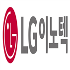 사업,상무,경쟁력,LG이노텍,승진