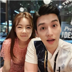 아들,일라이,지연수