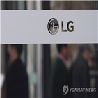 LG,LG상사,LG신설지주