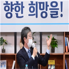 예산,가구,유승민,하위