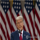 대통령,트럼프