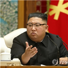 북한,의원,처형,국정원,코로나