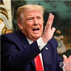 투표,공화당,상원,트럼프,조지아주,선거