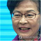 장관,현금,홍콩,제재