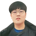 문제,경우,문학,작품,시간,공식,듣기