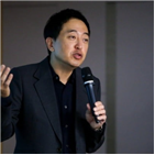 대통령,검찰총장,검사,금태섭,윤석열