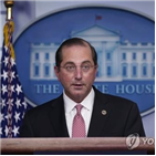 백신,에이,장관,배포