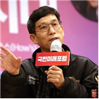 차관,대통령,법무부,경우,임명