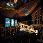 행사,파라다이스시티