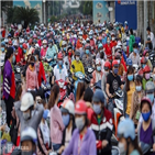 오토바이,베트남