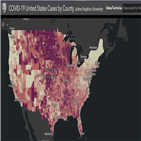 미국,코로나,확진,환자,사망자,기록
