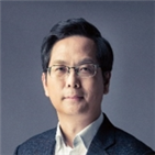 삼성,인재,인사