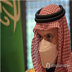 핵합의,이란,국가,사우디