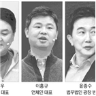 가상화폐,블록체인,내년,디파,콘퍼런스,화폐,거래소