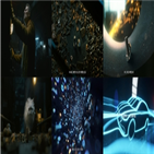 영상,현대모비스,로맨스