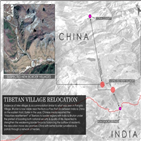 중국,인도,국경,지역,주장,마을,부탄,건설