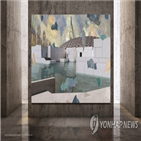 마이크로,신제품,공개,삼성전자