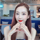 신민아,멤버,아이러브,혐의,기소의견