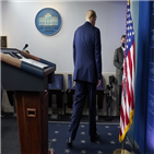 바이든,대통령,트럼프,미국,승리,승자