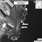 석탄,북한,중국,유엔,선박,국무부,대북제재