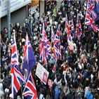 영국,홍콩,총영사,대해,홍콩보안법,이민