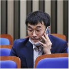 김남국,의원,정의,대변인