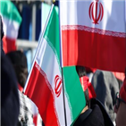 이란,사형,텔레그램