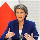 정부,코로나19,스위스,연방,금지,이후