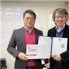 칼슘,인증,등록