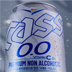 맥주,0.0,카스