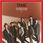 방탄소년단,타임,세계,올해