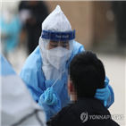 학생,학교,울산