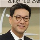 재택근무,사장,현장