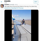 남성,이륙,공항