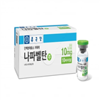 임상,종근당,나파벨탄,코로나19,호주