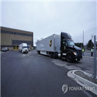 백신,접종,화이자,수용